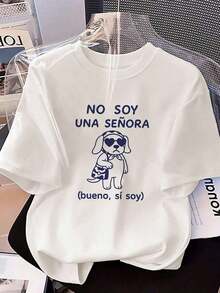 "I'M NOT A LADY (Well, I Am)" Funny And Humorous Graphic T-Shirt In Spanish, Sexy  Dog Print T-Shirt, Casual Summer Round Neck Plus Size T-Shirt For Women, Suitable For Everyday Wear - 白色的 - 查看 6
