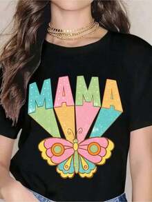 Women's Butterfly T-Shirt, Mother's Day Gift, Colorful And Cute Design, Casual Summer Wear, T-Shirt For Mom, Women's T-Shirt - 黑色 - 查看 6