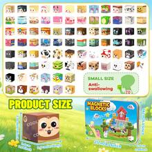 Characters And Animals Magnetic Building Blocks ,54/60pcs Magnetic Farm Theme Puzzle Cube Set With Box | 3D Jigsaw Toy, Learning Kit For Kids, Unleash Endless Imagination, Halloween Gift, Suitable For Boys And Girls, Mixed Colors ABS Material - Multicolor - View 6