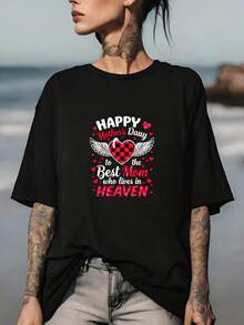 Happy Mother's Day To The Best Mom In Heaven - Women's Heart Wings Gift T-Shirt, Soft 180G T-Shirt, Outfit For Family Gatherings, Ideal For Love And Gratitude - 黑色 - 查看 7
