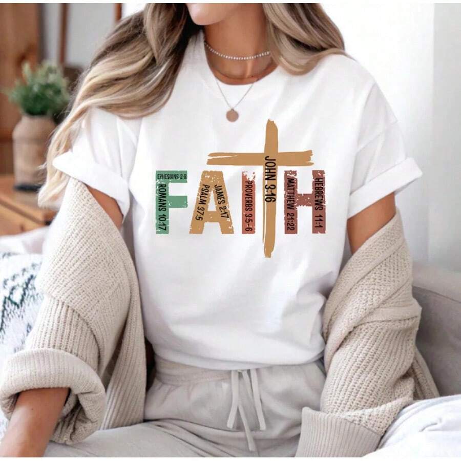 Faith T-Shirt, Christian T-Shirt, T-Shirt With Bible Verse, Clothing With Cross, Gift For Jesus Lovers - 白色 - 查看 1