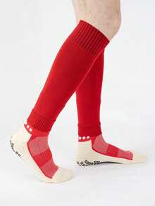 1 Pair Kids Sports Leg Sleeves, Compression Leg Warmers Suitable For 8-15 Years Old Boys, Suitable For Football, Running, Skipping, First Day Of School - Multicolor - View 4
