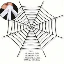 2pcs Spider Web Halloween Decorations, Outdoor Scary Haunted House Wall Decor Suitable For Halloween Party Hanging Decoration - Multicolor - View 11