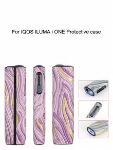 1个IQOS ILUMA I ONE保护壳，采用优质PU皮革制成，耐磨、防震、防摔、防指纹、防刮擦，适合日常放入口袋或包包中使用，外观质感优雅，开孔精准，轻薄贴合，方便携带，是馈赠佳品。 - ILUMA i ONE/鎏金 - 查看 15