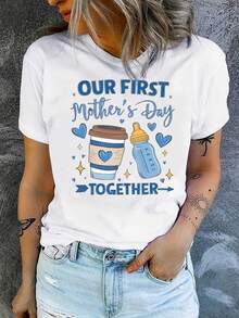 Mother's Day, Mother And Child Themed Print, Women's Casual Short Sleeve T-Shirt, Comfortable Fit, Matching Sets For Sisters, Outdoor Travel Essential, Women's T-Shirt, Spring-Summer T-Shirt. - 白色 - 查看 6