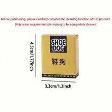 1pc Suede Shoe Cleaner, Dog Sneakers, White Shoes, Easy To Carry Cleaning Agent, No Water Needed, Portable, Suitable For Cleaning Suede, Leather, Sneakers And White Shoes, Dry Cleaning Stain Removal, Suitable For Travel Shoe Care Wipes, No Abrasion, Suitable For Sneaker Lovers, Shoes, Spring/Summer Series, Bridesmaid Gift - Square - 1pc - View 7