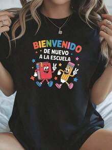 Women's Cotton Round Neck Casual T-Shirt, Short Sleeve Round Neck Casual T-Shirt For Women, Music Teacher Themed Text Print, Spring Summer, For Daily Outings, Women's Clothing, Simple T-Shirt For Everyday Use - 黑色 - 查看 4