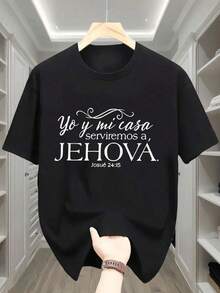 Spanish Religious T-Shirt For Women - "As For Me And My House, We Will Serve The Lord" (I Will Serve Him) - Breathable And Moisture-Wicking Fabric - Lightweight For Casual And Formal Wear - Christian Faith TDA9 100% Cotton - 黑色 - 查看 6