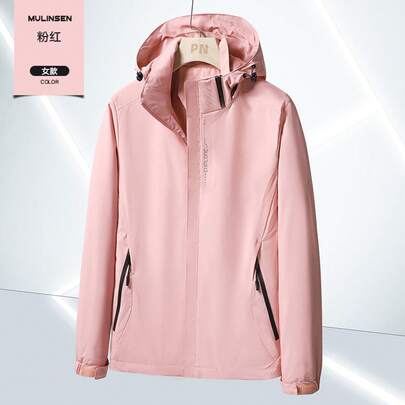 New Lightweight Outdoor Jacket For Spring With Logo, Unisex Jacket, Coat, Windproof And Waterproof Trench Coat