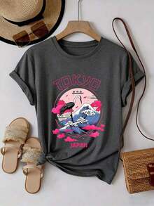 Women's Casual Short-Sleeved Round Neck T-Shirt With A Tokyo, Japan Crane Print, White, Perfect For Summer Outfits. - 深灰色 - 查看 2