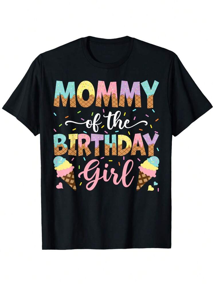 Unisex Ice Cream Print T-Shirt For Ice Cream Lovers - 100% Cotton, Soft Crew Neck, Casual Style, Ideal Gift For Parents On Birthdays, Ramadan, Valentine's Day - Machine Washable Unisex Garment With Ice Cream Print - 黑色 - 查看 1