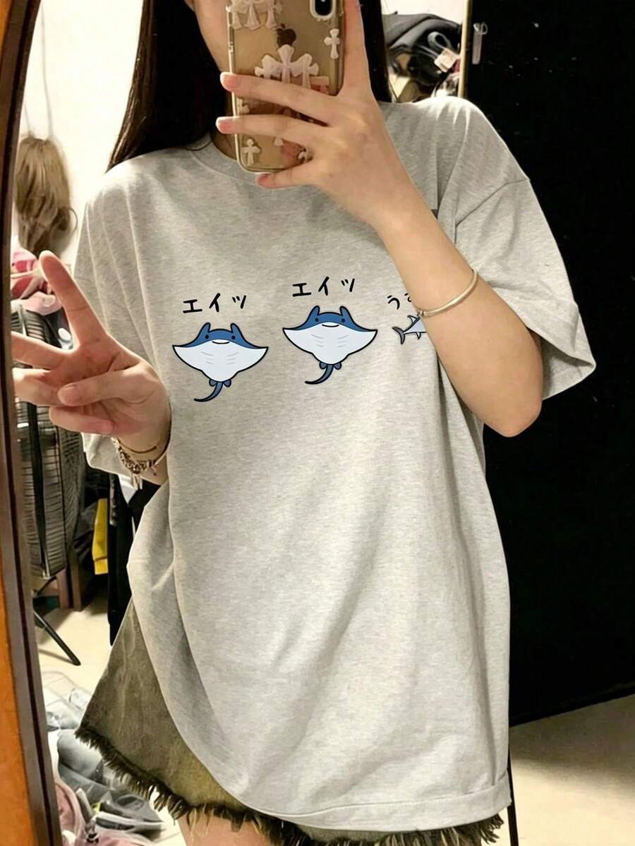 Domestic Shipping 200g Pure Cotton T-Shirt 2026 Summer New Collection Print Pattern Women's Round Neck Half Sleeve Casual Style Couple Wear - Light Grey - View 1