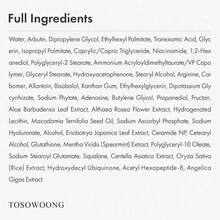 Arbutin 7% + Tranexamic Acid 4% Brightening Cream, 70,000ppm Arbutin, 40,000ppm TXA, Niacinamide & Glutathione, Advanced Dark Spot Corrector For Freckles, Blemishes & Pigmentation, Korean Skin Care, 50ml / 1.69 Fl.Oz. - 2pcs - 查看 6