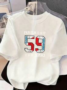 Retro Japanese Style Short Sleeve T-Shirt, Fashionable Short Sleeve T-Shirt For Spring And Summer 2026, Made In Mexico, 180 Grams. Cartoon Print, Couple Design, Suitable For Indoor Or Outdoor Wear. Crew Neck, Unisex, Ideal For Office And Leisure. One-Piece Pack. - WH-P631577SLNDXZGY616 - 查看 2