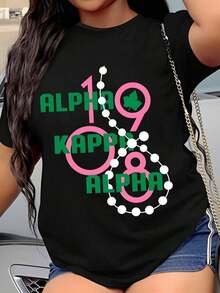 Alpha 1908 Women's T-Shirt, Sorority T-Shirt For Women With Greek Letter Design In Pink And Green, Perfect For Sorority Events And Celebrations - 黑色 - 查看 1