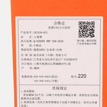 Nike Giày thể thao cổ thấp SONIC FLY PS cho trẻ nhỏ IR7578-071 - Màu xanh hải quân - Xem 7