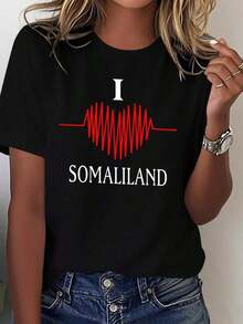 Women's T-Shirt, A Pure Women's T-Shirt From Somaliland, Designed For Comfort. Gift For Birthdays, Christmas, Mother's Day, Valentine's Day. Casual Black T-Shirt With Short Sleeves And A Round Neck. - 黑色 - 查看 1