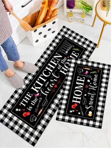1/2 Pieces Sweet Home Kitchen Carpet, Kitchen Is The Heart Of Home, Kitchen Floor Mat, Non-Slip Absorbent Washable Corridor Carpet, Farmhouse Style Kitchen Bar Mat. - Multicolor - View 4