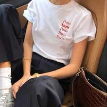 Nueva Colección Casual Verano 2026: Camiseta Blanca con Estampado de Frutas Tropicales, Ropa Casual para Vacaciones en la Playa, Ideal para Vacaciones Informales en Fashion. - Blanco - Ver 7