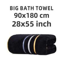 One Extra-Large, Thick Bath Towel, 90*180cm, Perfectly Wrapped, Soft And Comfortable, Highly Absorbent, Quick-Drying, Stylish Tri-Color Striped Design. Ideal For Bathing, Swimming, Napping, Yoga, Etc. - 黑色 - 查看 8
