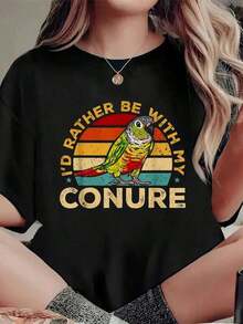 Retro Green-Faced Conure Print T-Shirt "I'd Rather Be With My Conure", Casual Round Neck Short Sleeve Summer T-Shirt, Women's Clothing - 黑色 - 查看 1