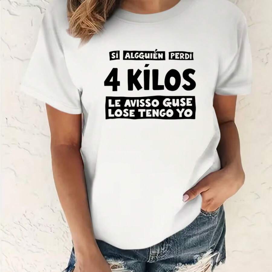 Printed T-Shirt For Men And Women - White - View 1