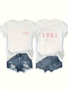 1pc Vintage Graphic T-Shirt Y2K Limited Edition 1981 - 80s Inspired Front And Back Print, High Elasticity Crew Neck Short Sleeve For Casual Streetwear, All Season Clothing, Non-See-Through Fabric - 白色 - 查看 1