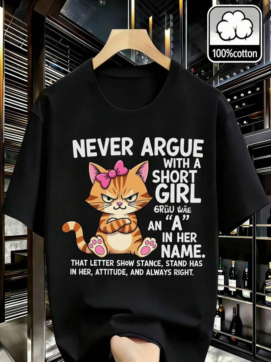 Soft, No Arguing With The Cropped T-Shirt: 100% Multicolored Round Neck T-Shirt, Y2K Retro Style For Men And Women, New Spring/Summer Collection, Casual And Versatile, Suitable For Family Gatherings, Elegant Blouses For Women. - 黑色 - 查看 1