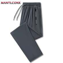 Pantalones informales de verano para hombre y mujer, Pantalón deportivo de secado rápido, color negro, 3XL - Negro 003 - Ver 8