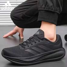 Adidas 透气、减震、轻便、多功能、耐用的跑步鞋 - 黑色 - 查看 4