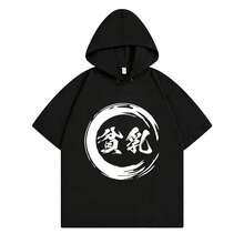 Black 5360