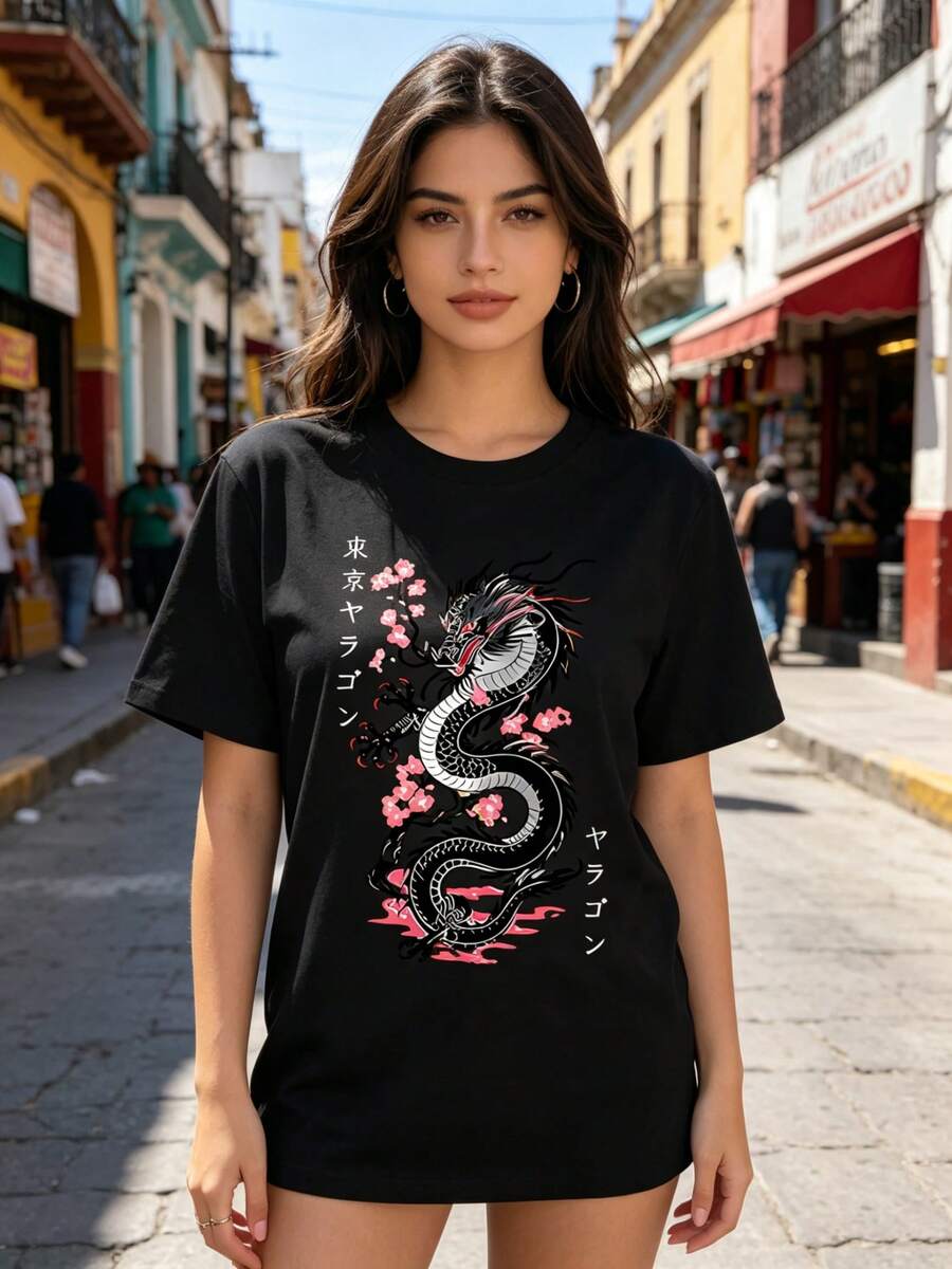 Limited Time Offer, Limited Quantities, Flash ! Women's Casual Shirts, Women's Polyester T-Shirts, Elegant Shirts. Cherry Blossom And Black Dragon Print T-Shirt, Casual Short-Sleeve Crew Neck Top, Suitable For Spring And Summer Wear, Women's Clothing - 黑色 - 查看 1