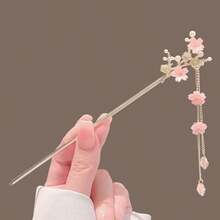 1个优雅百合花流苏发夹 - 粉色 - 查看 3