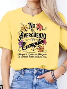 Camiseta de manga corta versátil con estampado de moda para uso diario de mujer - Blanco - Ver 9