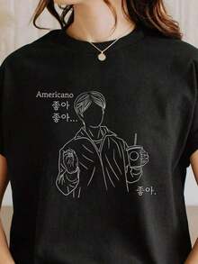 Playera mujerWo Hyun Jin, Camiseta Estilo Americano, Camiseta Wanderer, Camiseta SKZ, Meme Wanderer, Camiseta , Mercancía , Regalo de Cumpleaños, Pascua, Día de la Madre, Camiseta Negra Casual de Manga Corta con Cuello Redondo para Mujer, Uso Diario Casual - Negro - Ver 6