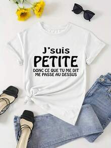 Women's Short-Sleeved T-Shirt, Fun And Fashionable French Humor Style - 白色 - 查看 1