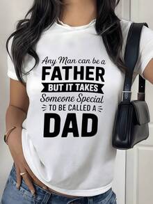 Women's T-Shirt With A Message On The Chest That Expresses An Emotional Connection Between Being A Father And Being A Truly Ideal Father. Perfect For Gifting At Family Celebrations. A Modern And Casual Women's T-Shirt. Women's Tops. - 白色 - 查看 1