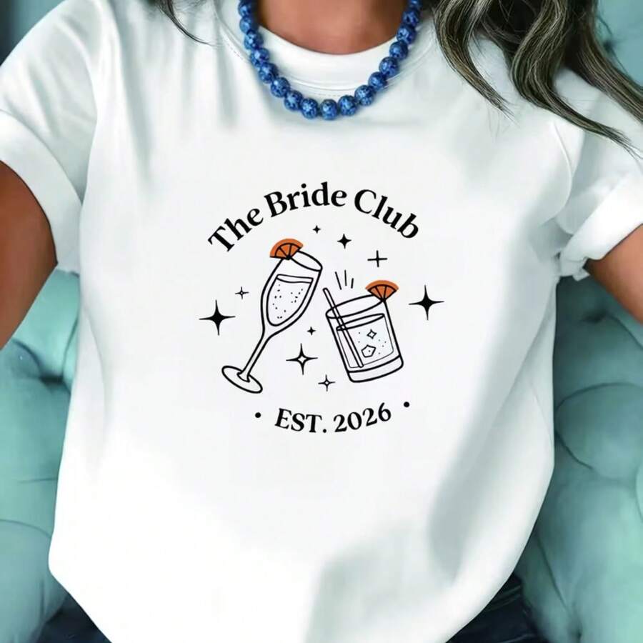 Printed T-Shirt For Men And Women - White - View 1