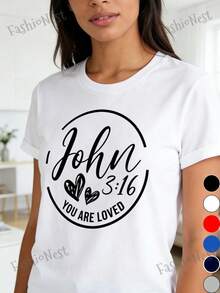 John 3:16 T-Shirt, Christian T-Shirt, Religious T-Shirt, Bible Verse T-Shirt, Christian Gift T-Shirt, Religious T-Shirt, Christian T-Shirt For Women, 100% Short Sleeve Crew Neck T-Shirt, Versatile Regular Fit Casual Top In Plus Sizes, Machine Washable. - 白色 - 查看 1