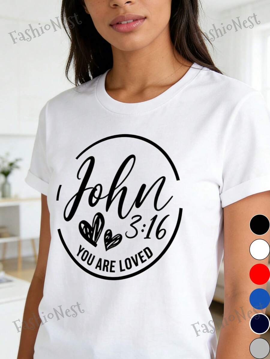 John 3:16 T-Shirt, Christian T-Shirt, Religious T-Shirt, Bible Verse T-Shirt, Christian Gift T-Shirt, Religious T-Shirt, Christian T-Shirt For Women, 100% Short Sleeve Crew Neck T-Shirt, Versatile Regular Fit Casual Top In Plus Sizes, Machine Washable. - 白色 - 查看 1