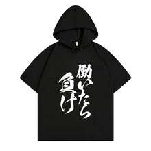 Black 7136