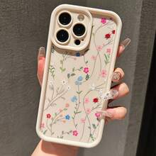 Vintage White Flower TPU Shockproof Full Coverage Protective Case Compatible With Apple 17/17Pro/17ProMax/16/16Pro/16ProMax/6/7/8/X/Xs/Xr/Xs Max/11/12/13/14/15/16Pro Max - Beige - View 6