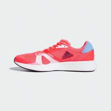 Adidas Adizero RC 4 Men's Cushioned Running Shoes H01120 - 玫紅色 - 查看 1