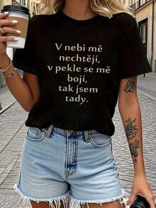 Women's Blouses. Czech Paradise Doesn't Want Me, But Hell Fears Me, So Here I Am. Women's Letter Print T-Shirt, Casual Short Sleeve Round Neck Top, Women's Clothing For Spring-Summer. - 黑色 - 查看 9
