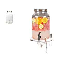Juice Beverage Dispenser Kettle Pastry Stand Support Rack, Container Display Holder For Bar Restaurant, Comes With Scratch‑Resistant Protective Film, Please Tear Off After Receiving Goods - Multicolor - View 12