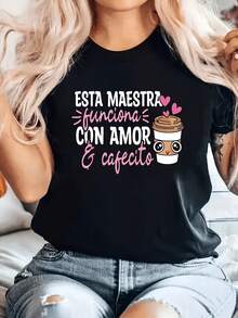 Casual Round Neck T-Shirt With Geometric Print, Machine Washable, Regular Fit, Short Sleeves, Suitable For All Seasons, Women's Clothing - 黑色 - View 6