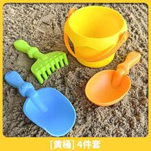 Juego de juguetes de playa para niños, juego de agua y pala para arena, cubo de playa, herramienta de excavación de arena, cubo de plástico, juegos de juguetes de riego - 8 piezas rosas - Ver 15