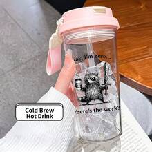 1pc/5pcs 500ml Plastic Water Bottle With Carrying Strap, Featuring A Funny Raccoon With Sword Print And The Humorous Quote "Okay, I'm Here… Where's The Work?". Leak-Proof With Flip-Top Lid, Suitable As A Gift For Coworkers, Friends, And Meme Lovers. Perfect For Carrying Iced Coffee, Water, Juice At The Office, School, Gym, And Daily Use. - Multicolor - Sword Raising - View 15