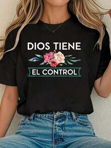 Women's T-Shirt With Christian Bible Verse In Spanish - God Is In Control | Inspirational Faith Design With Floral Crown And Cross Print, Soft, Breathable, Lightweight, Short Sleeve And Round Neck, Unisex Cut, Casual Church Wear, 220g. - 白色 - 查看 6