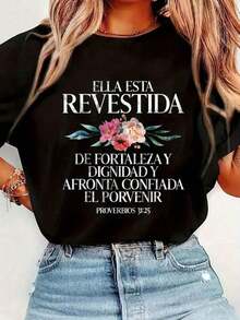 Women's Black T-Shirt With Proverbs 31:25 From The Bible In Spanish - She Is Clothed With Strength And Dignity - Religious Clothing With Floral Design - Machine Washable Church Wear For Women - Inspirational Religious T-Shirt For Everyday Wear And Special Occasions - Loose And Breathable T-Shirt, Faith-Inspired Fashion, Vintage Style T-Shirt, Comfortable Fabric, Clothing For The Faith Community, Faith-Inspired Fashion, Soft Material, Faith-Inspired T-Shirt, Faith Community 220g - 黑色 - 查看 6
